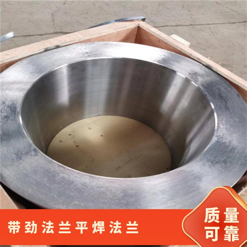 镍基合金690 盲板法兰管件N10675 耐热三通支持第三方检测 质量保障