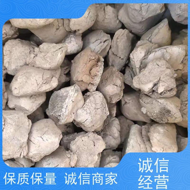 亚全 回收碳化钨粉 供应钒氮合金 全国上门回收