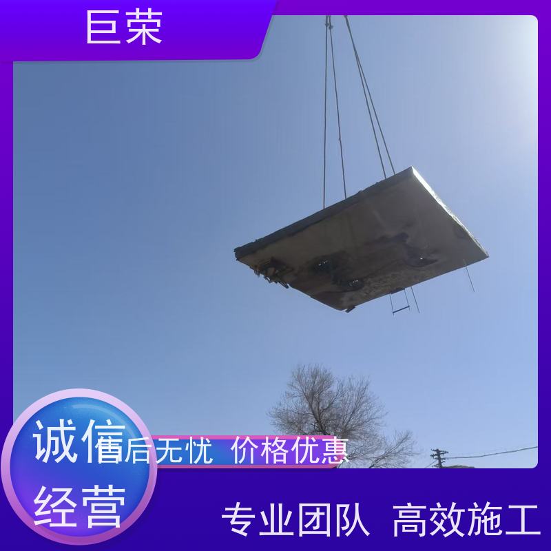 巨荣特种 克拉玛依 桥梁混凝土绳锯切割 环保操作安全规范