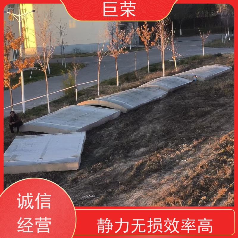 巨荣特种 新疆 钢筋混凝土拆除 设备先进施工效率高