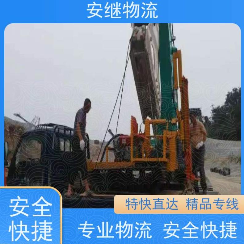 绍兴到建瓯物流公司 特快直达精品专线值得信赖上门提货