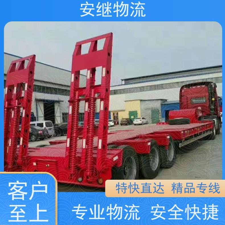 绍兴到福清物流公司 特快直达精品专线值得信赖上门提货