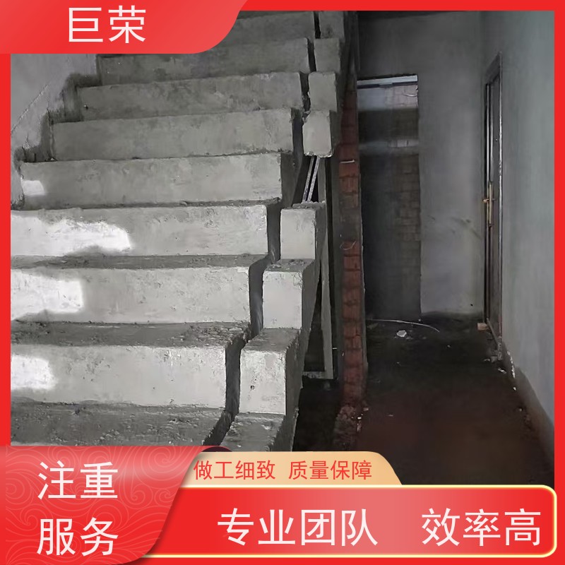 巨荣特种 乌鲁木齐 水泥混凝土绳锯切割 承接各类工程