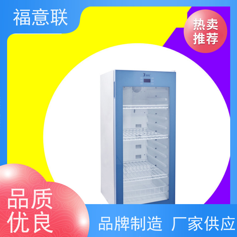 福意联 FYL-YS-230L 甘露醇结晶融化箱 0~100摄氏度