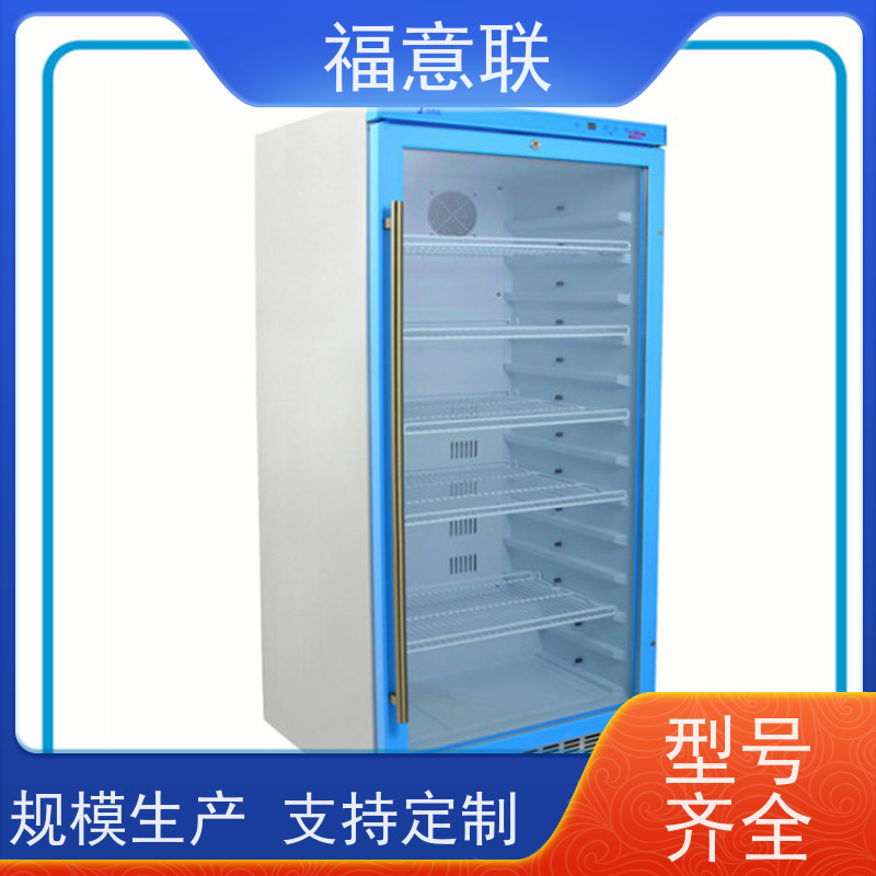 福意联电器 FYL-YS-230L 手术室用保温柜立式 不锈钢 62L