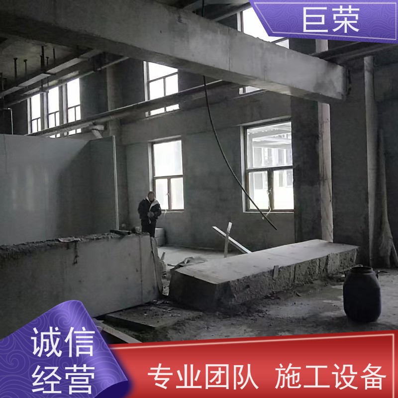 巨荣特种 吐鲁番 桥梁混凝土绳锯切割 环保操作安全规范