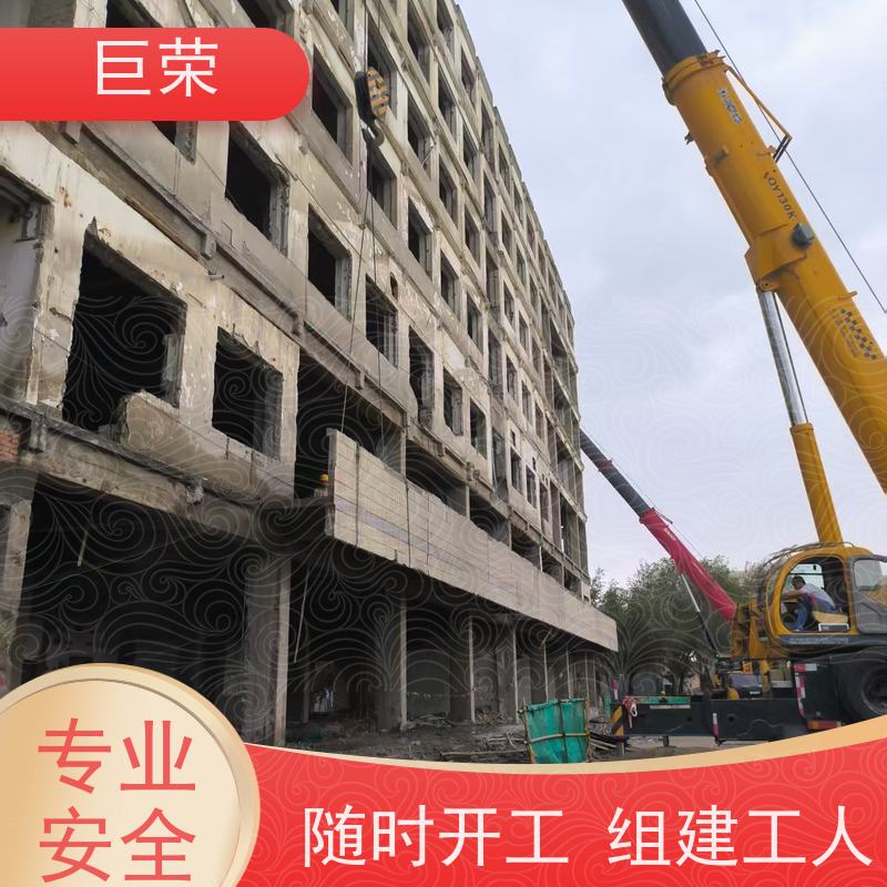 巨荣特种 吐鲁番 混凝土绳锯切割 设备先进施工效率高