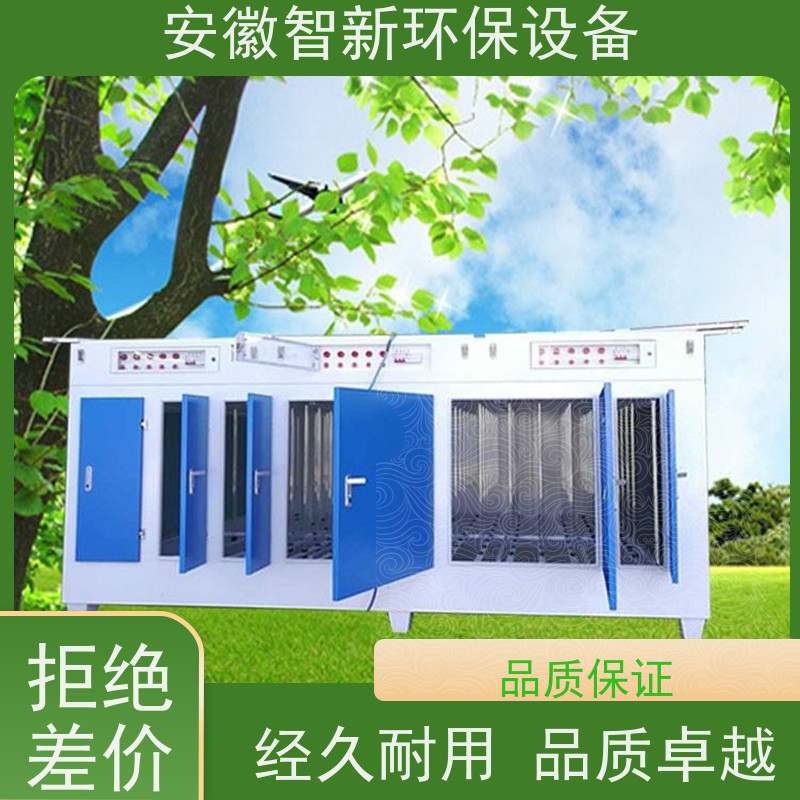烟气臭气喷淋塔 生产厂家 砖厂用 结构稳固 支持定制 智新