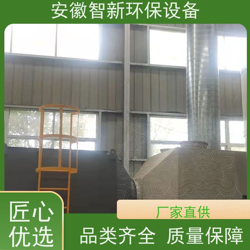 立式光氧活性炭一体机汽车烤漆房环保设备UV光氧催化废气处理设备