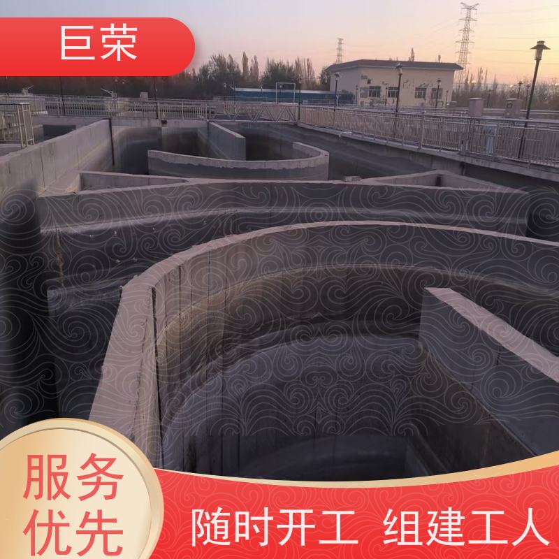 巨荣特种 哈密 水泥混凝土切割 设备先进施工效率高