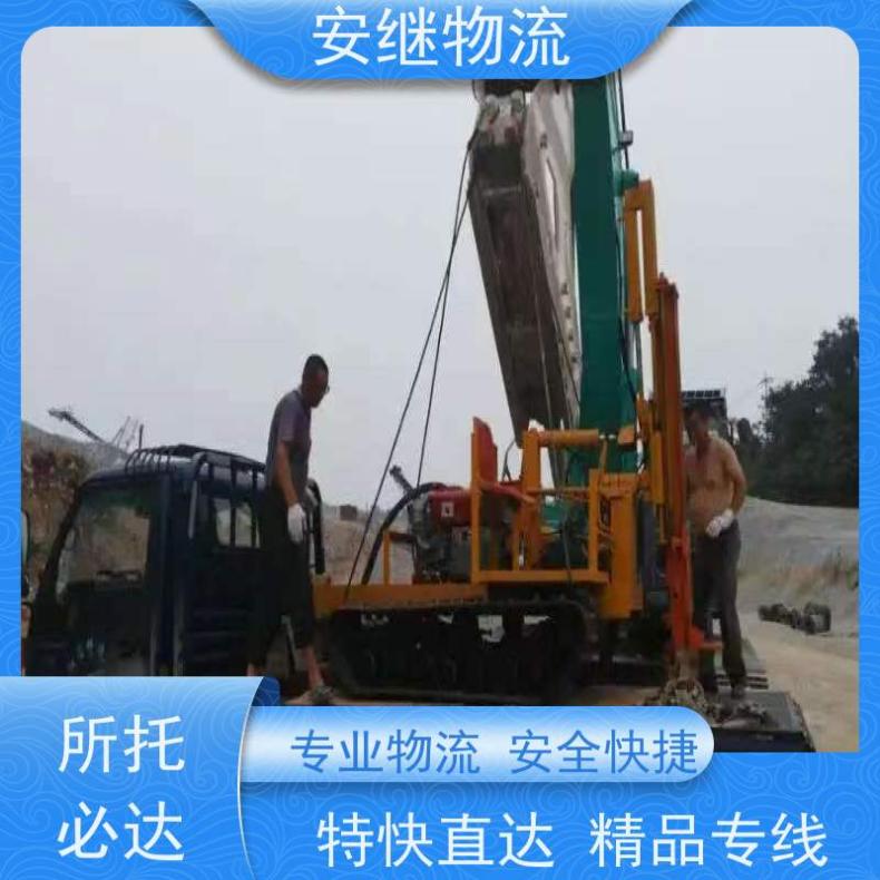 绍兴到丰城物流公司 特快直达精品专线值得信赖上门提货