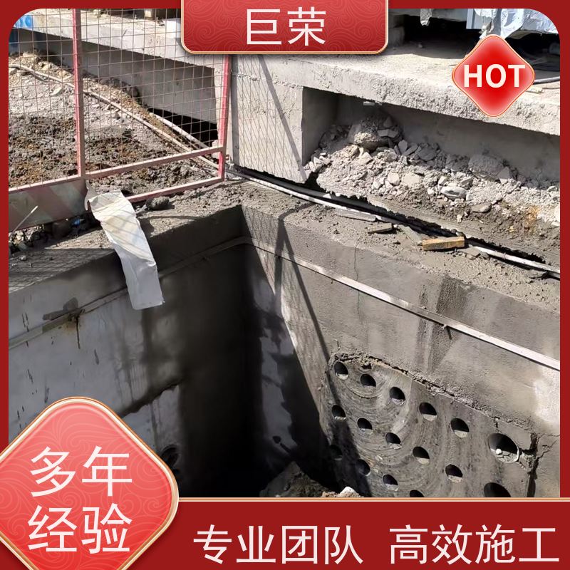 巨荣特种 库尔勒 路面混凝土切割 设备先进施工效率高