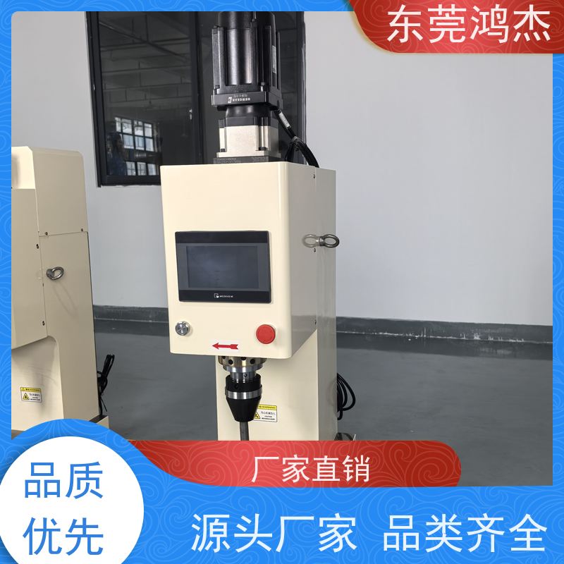 KLN-10Pro伺服旋铆机 汽车零部件高效铆接设备