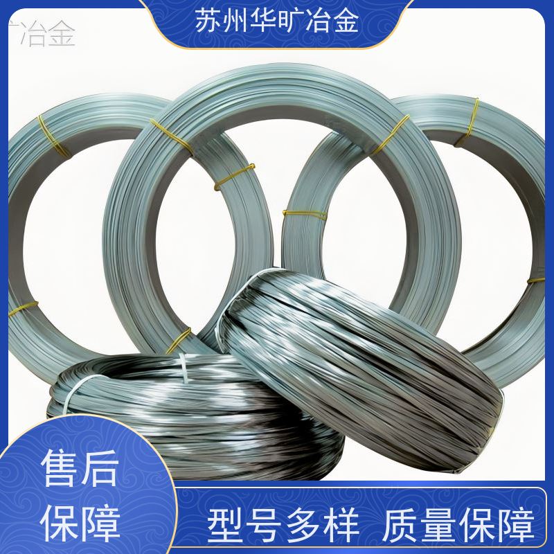 高温合金 拉丝厂 冷拉冷墩钢丝 高韧性抗氧化 Inconel604