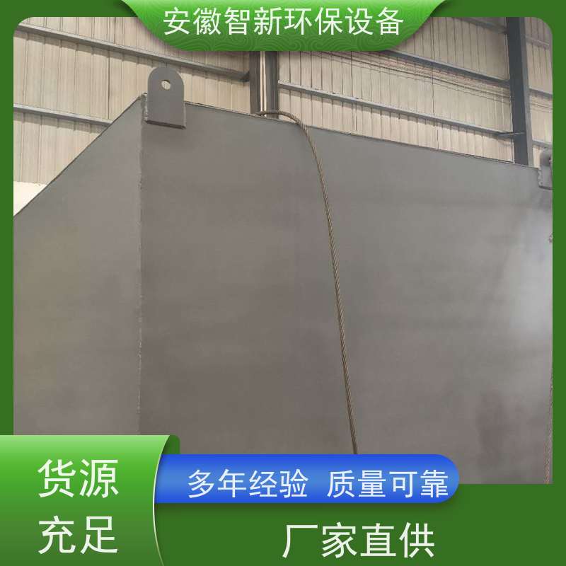 智新 恶臭气体 RTO焚烧炉 免费上门设计 玻璃钢材质