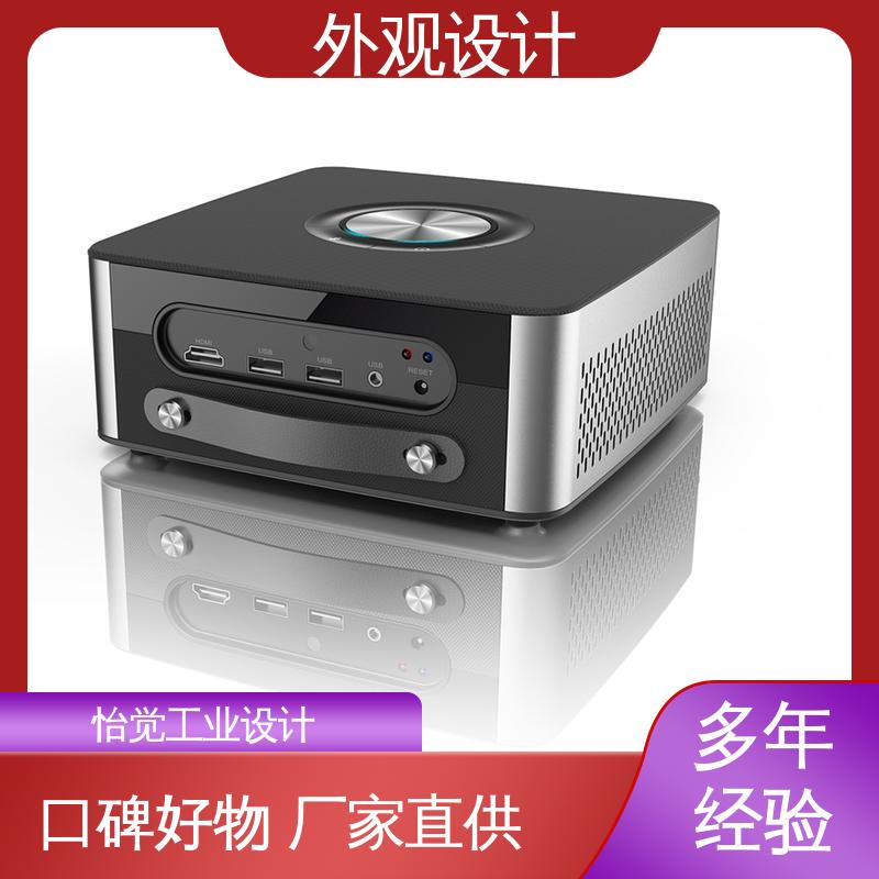 怡觉 工业钣金外观 耐用性增强 适用于卫浴行业