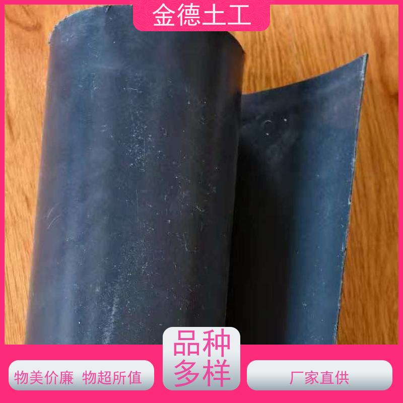 金德土工 盐油介质耐受 1.2mm厚HDPE土工膜 养殖池防渗漏