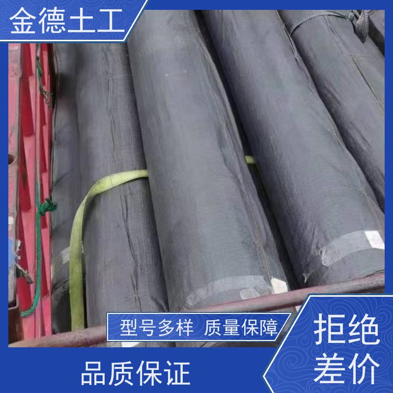 金德土工 适应高低温差 0.5mm厚HDPE土工膜 渗滤液收集阻隔