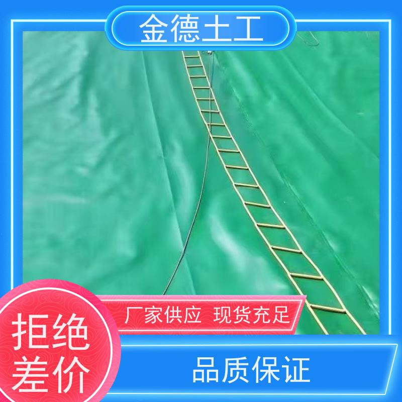 金德土工 整体密封性能好 1.0mm厚HDPE土工膜 蒸发结晶防渗