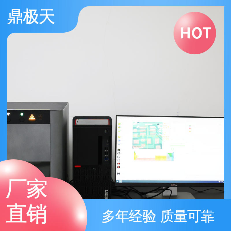 鼎极天 美国进口 品种多样 库存齐全 高精密涂层测厚仪
