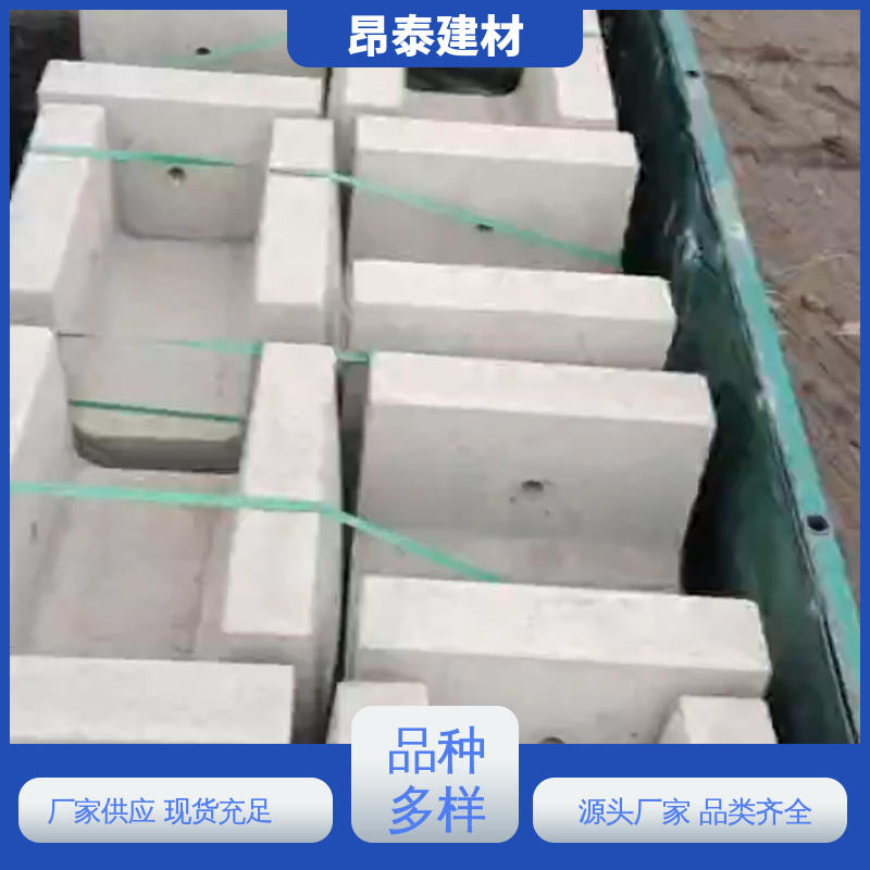 昂泰建材 流水槽 农田灌溉排水渠 防腐性能高 安装便捷