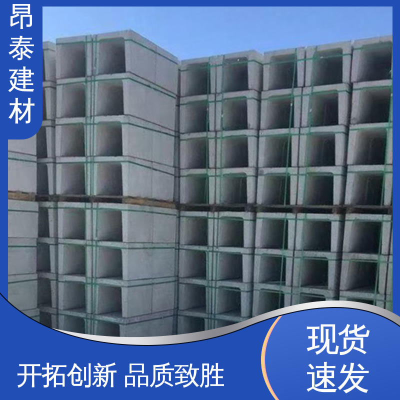 抗渗漏性强 形状支持定制 水泥排水渠 做工精细 成品预制