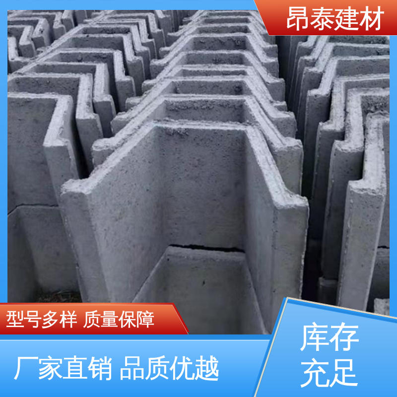 源头工厂 形状支持定制 不易变形 抗剪能力强 混凝土流水槽