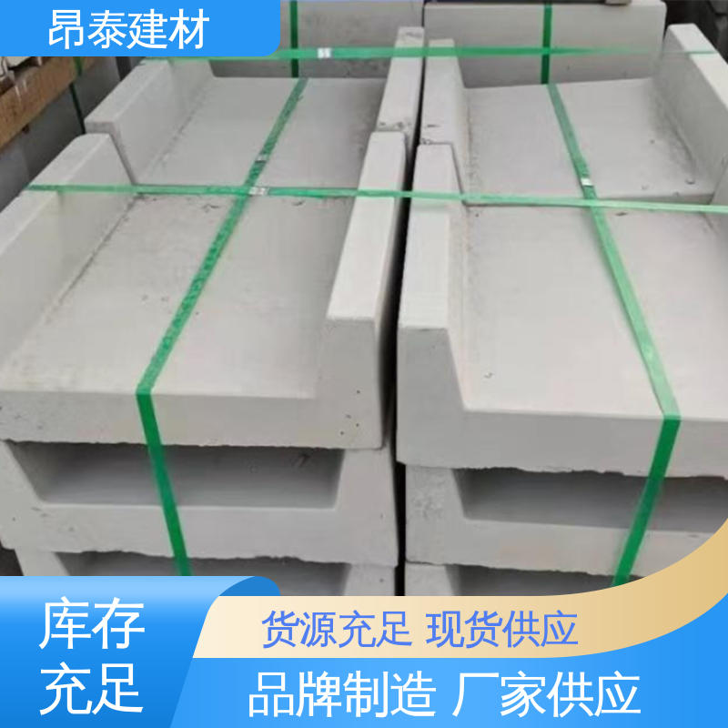 水泥流水槽 源头工厂 抗剪能力强 尺寸按需生产 做工精细
