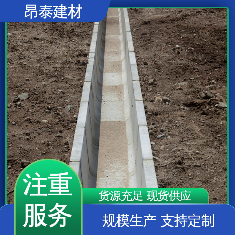 水泥流水槽 抗渗漏性强 不易变形 尺寸按需生产 实力商家