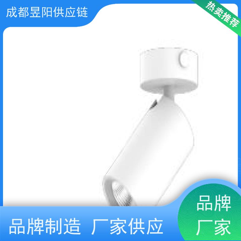 logo广告投影灯 嵌入式暗装吸顶射灯 室内外标识指引地面