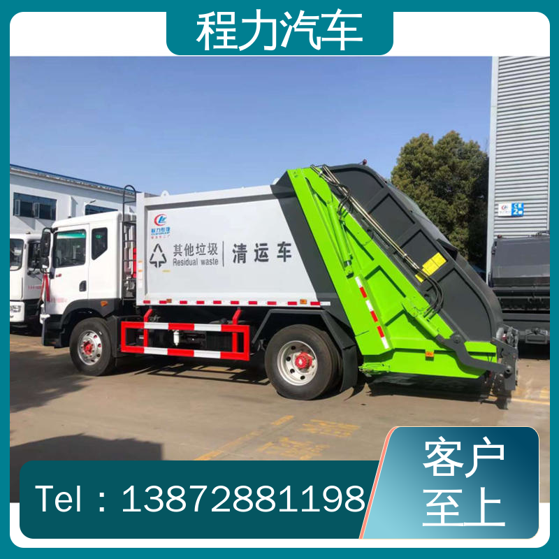 解放 小型 路面干洗车 来厂看车包接送 洗扫吸一体式作业