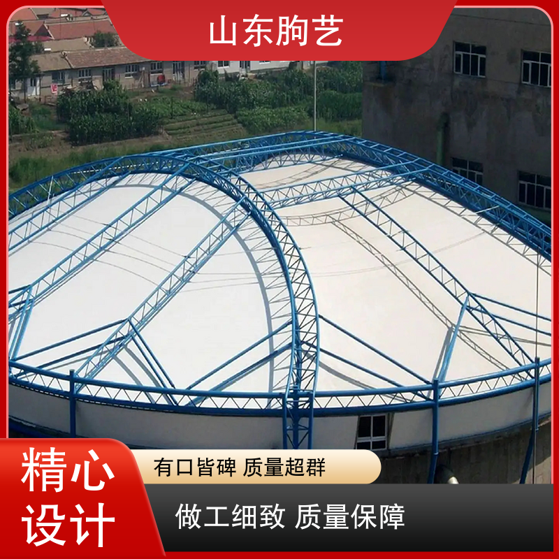 图7