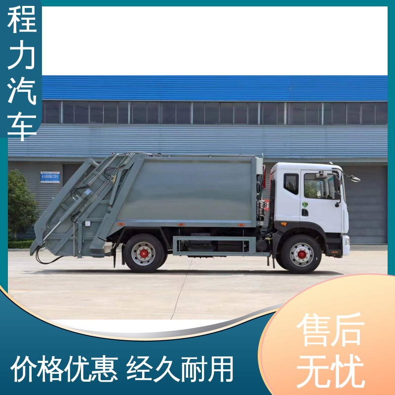 解放 7方 路面干洗车 厂家底价 定制出售 作业速度快 清扫干净