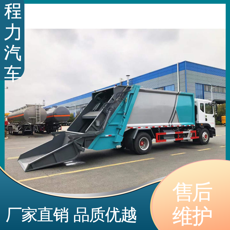 程力 12方 扫地车 箱体可按要求定制 四季通用 清洁效率高