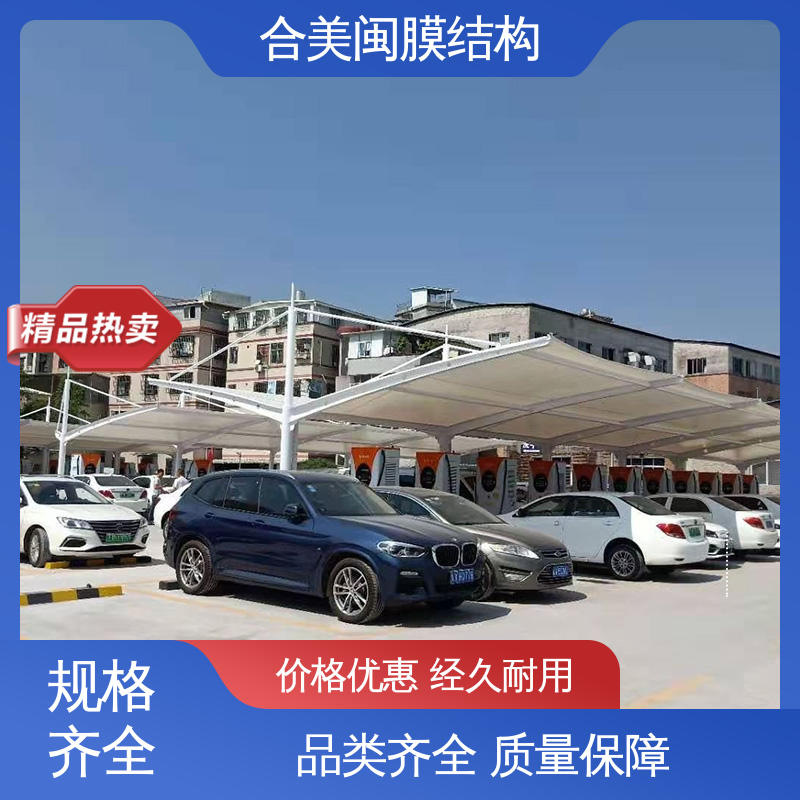 图6