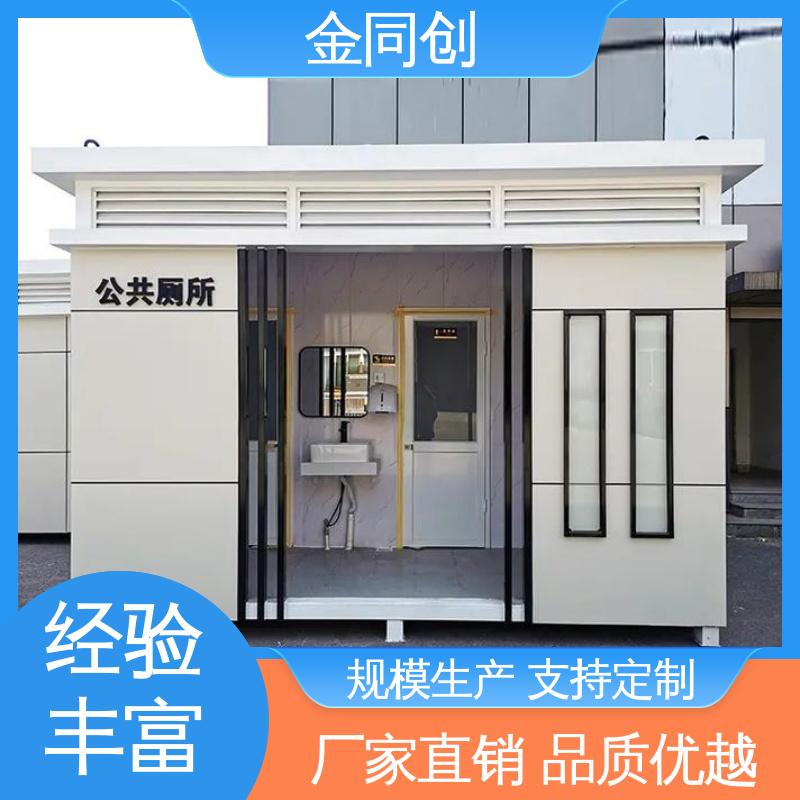 图6