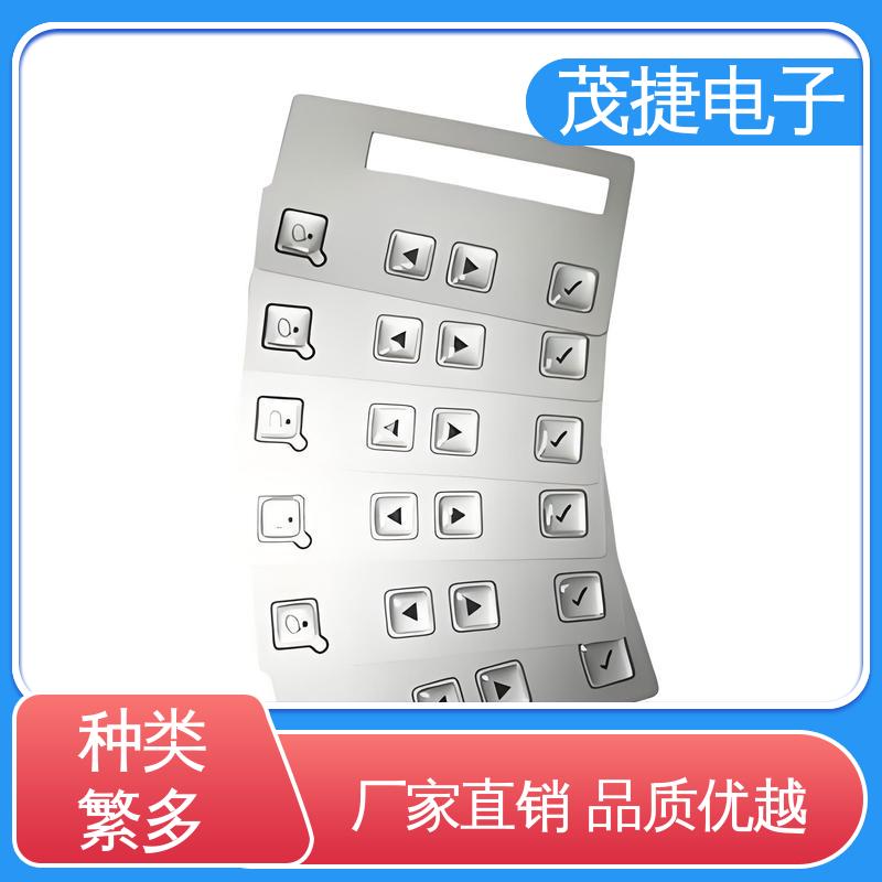 茂捷供应 变频器 四脚贴片开关 蓝牙耳机 LED灯用