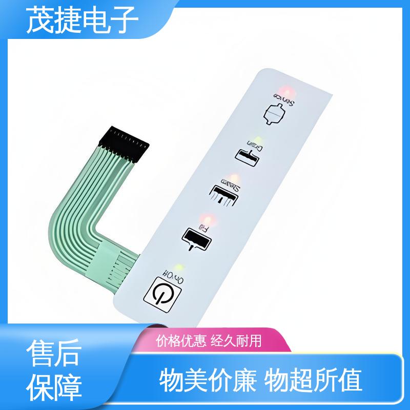 茂捷供应 丝印磨砂 四脚贴片开关 蓝牙耳机 机械仪器用