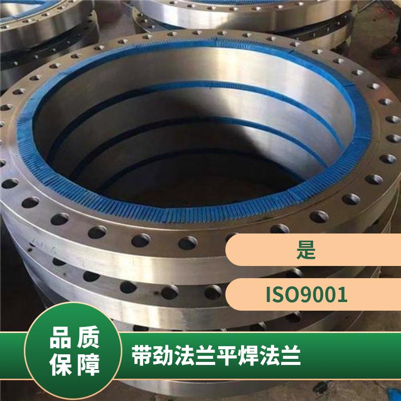 镍基合金601 盲板法兰管件N02200 锻件三通可沉淀硬化 高速机身部件