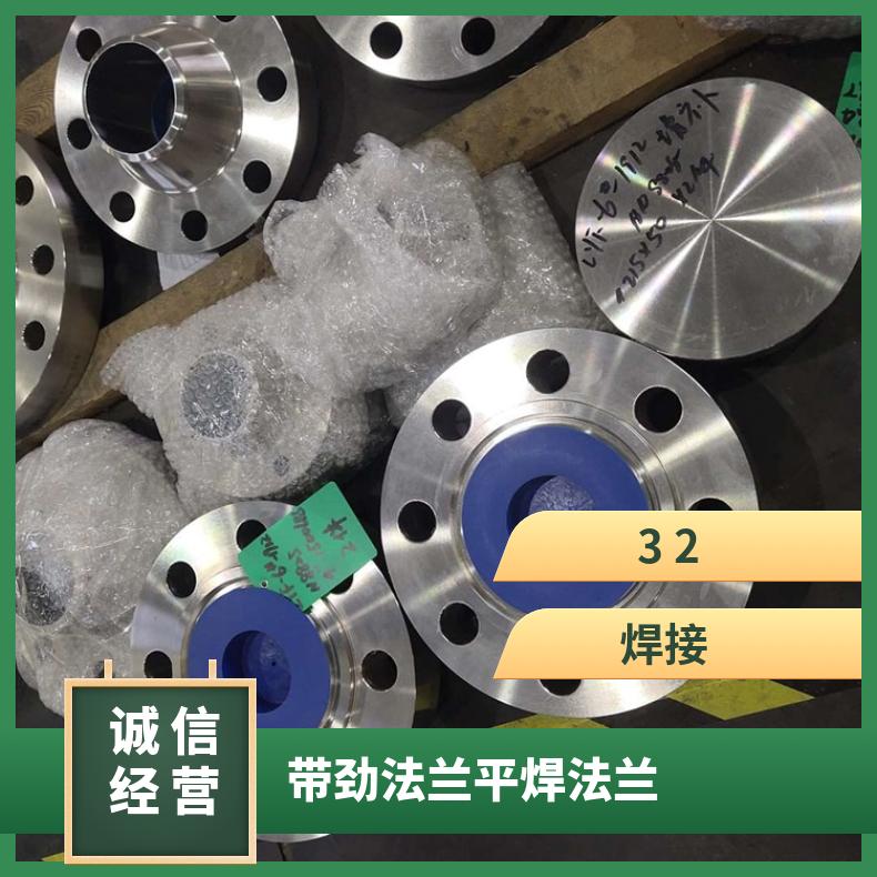 镍基合金800 异形法兰件N06950 耐热三通支持第三方检测 质量保障