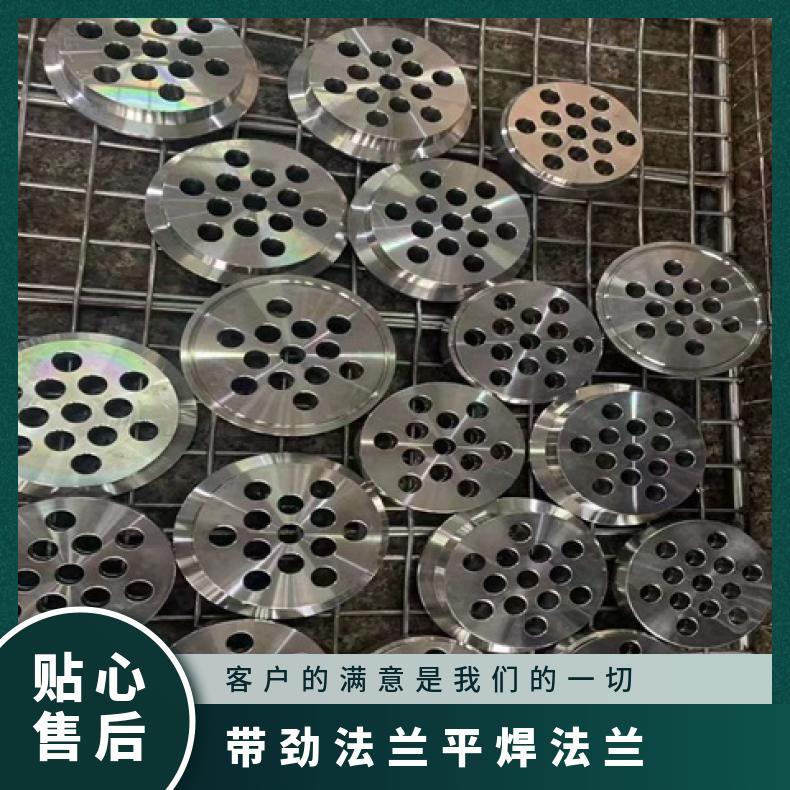 镍基合金690 异形法兰件N10001 锻件三通固溶光亮无划痕