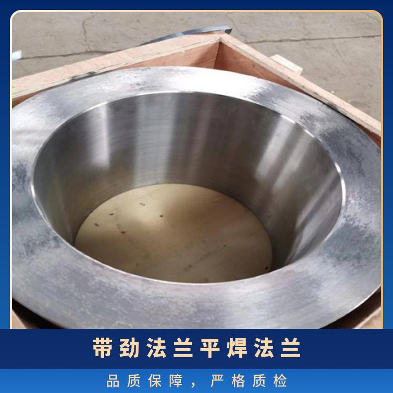 镍基合金718 三级锻件 对焊法兰 N06950 耐热三通大口径 按要求定制管