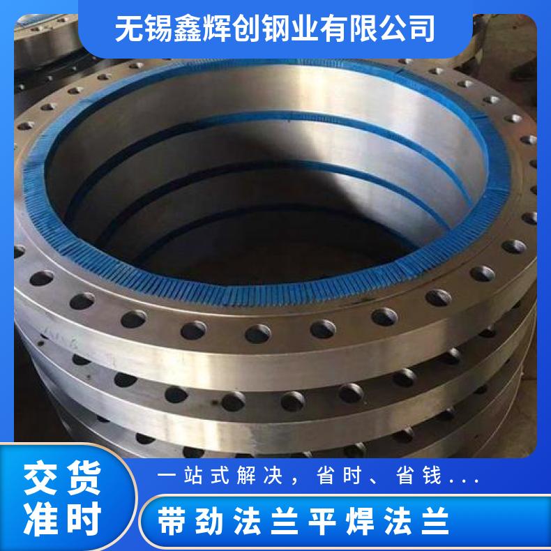 镍基合金825 盲板法兰管件N08800 耐腐蚀三通支持第三方检测 质量保