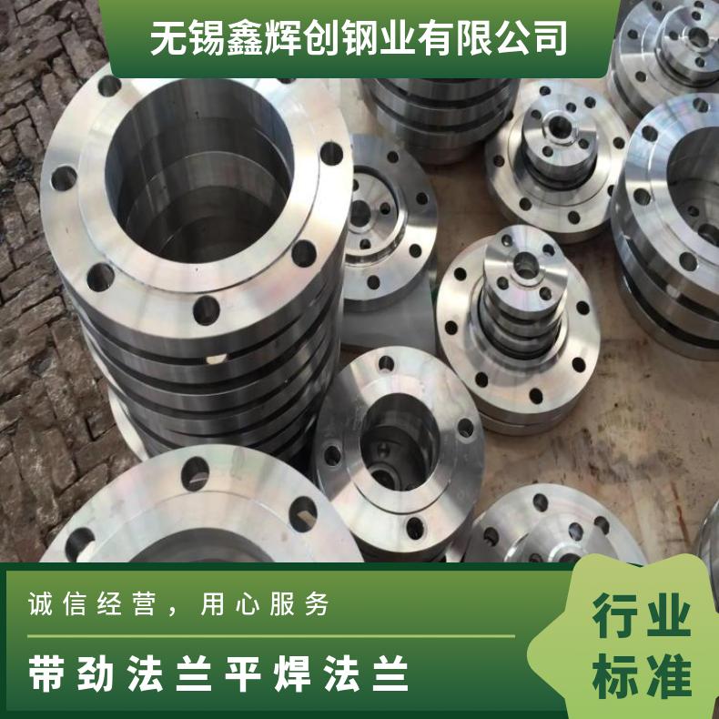 镍基合金800H 盲板法兰管件N06200 锻件三通支持第三方检测 质量保障