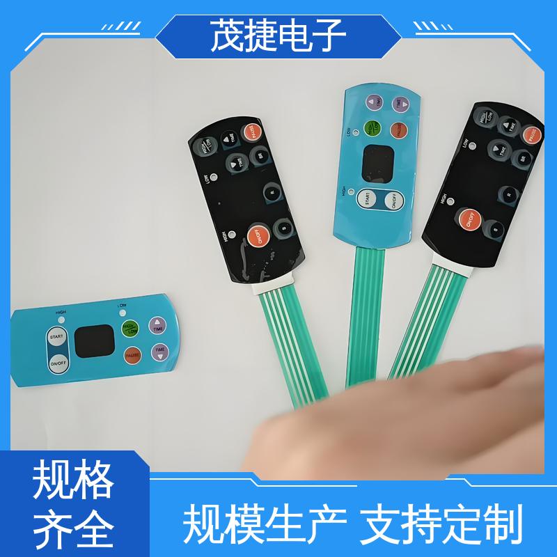 茂捷供应 柔性线路 薄膜按键 鼓包防水 机械仪器用