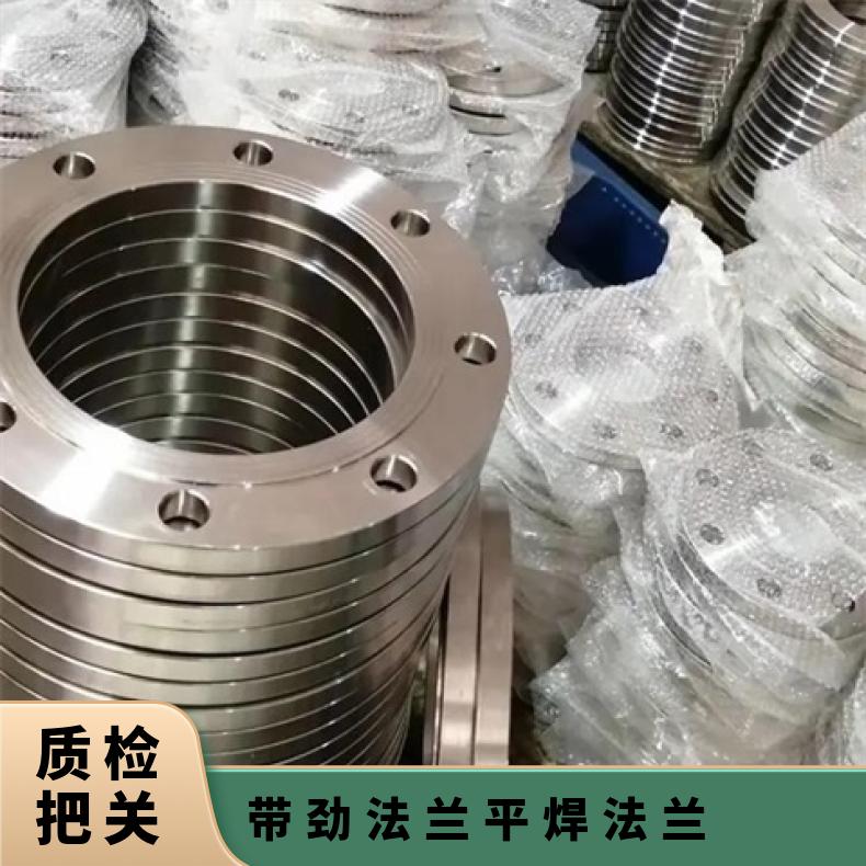 镍基合金800 盲板法兰管件N10665 高压弯头可沉淀硬化 高速机身部件