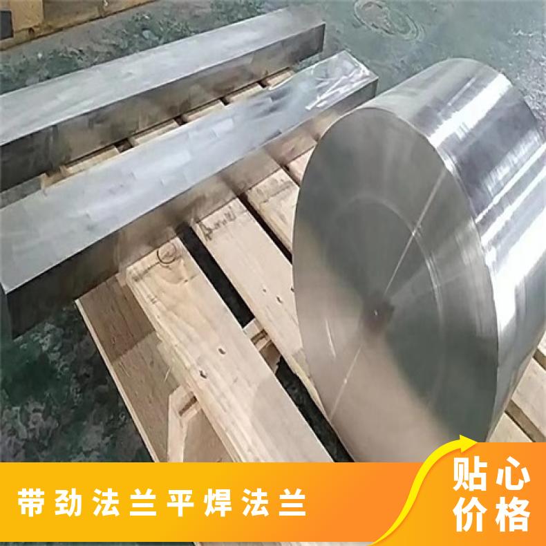 镍基合金625 异形法兰件N10001 高压弯头大口径 按要求定制管件