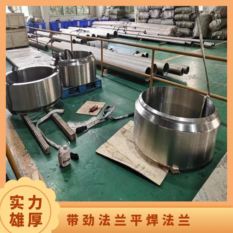 镍基合金601 平焊法兰盘哈C 高压弯头固溶光亮无划痕