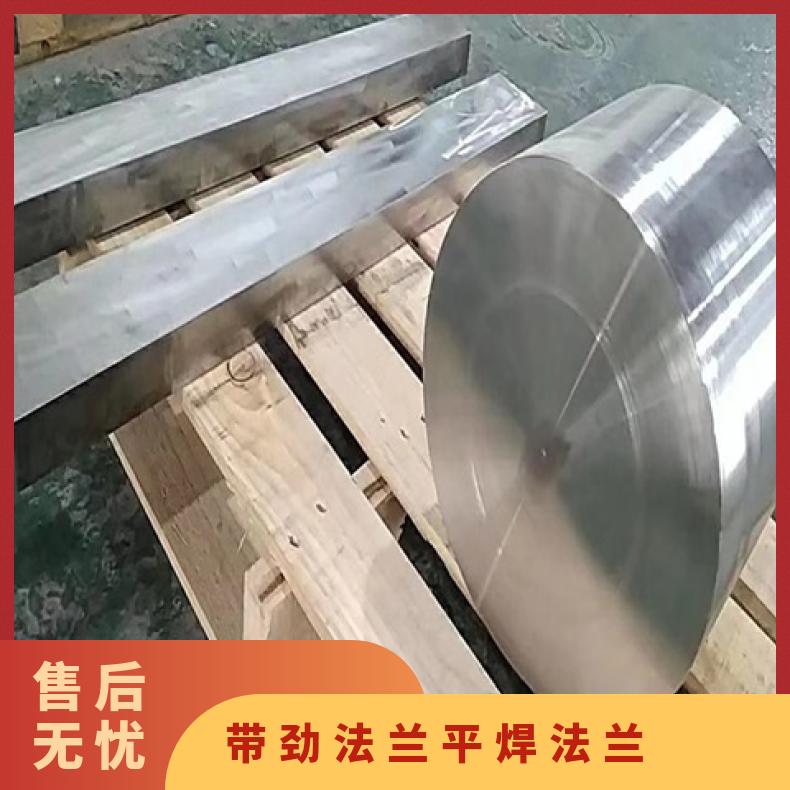 镍基合金690 异形法兰件N05500 高压弯头固溶光亮无划痕