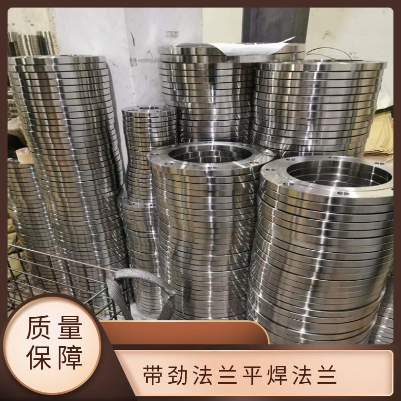 镍基合金625 平焊法兰盘N10675 锻件三通支持第三方检测 质量保障